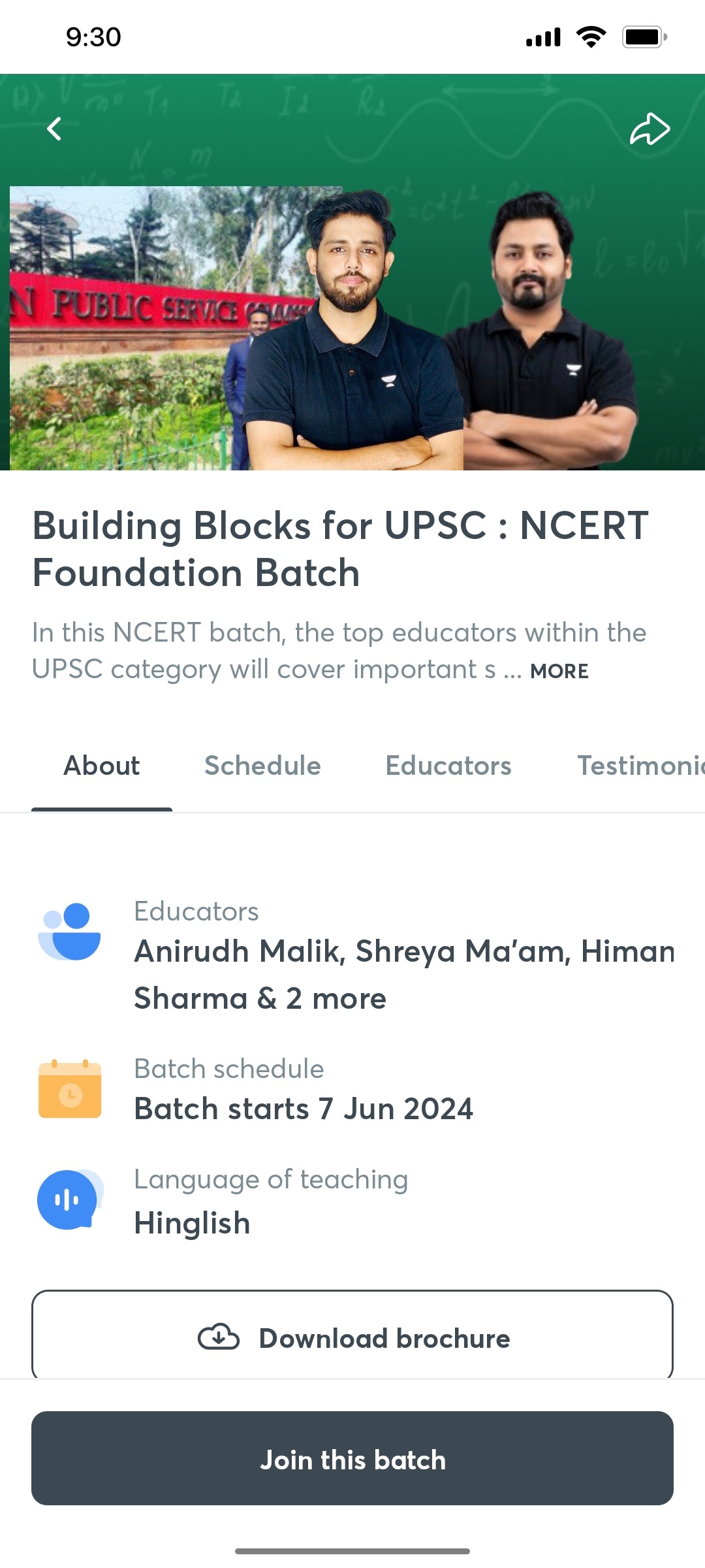 Unacademy JoinThis Batch Screen