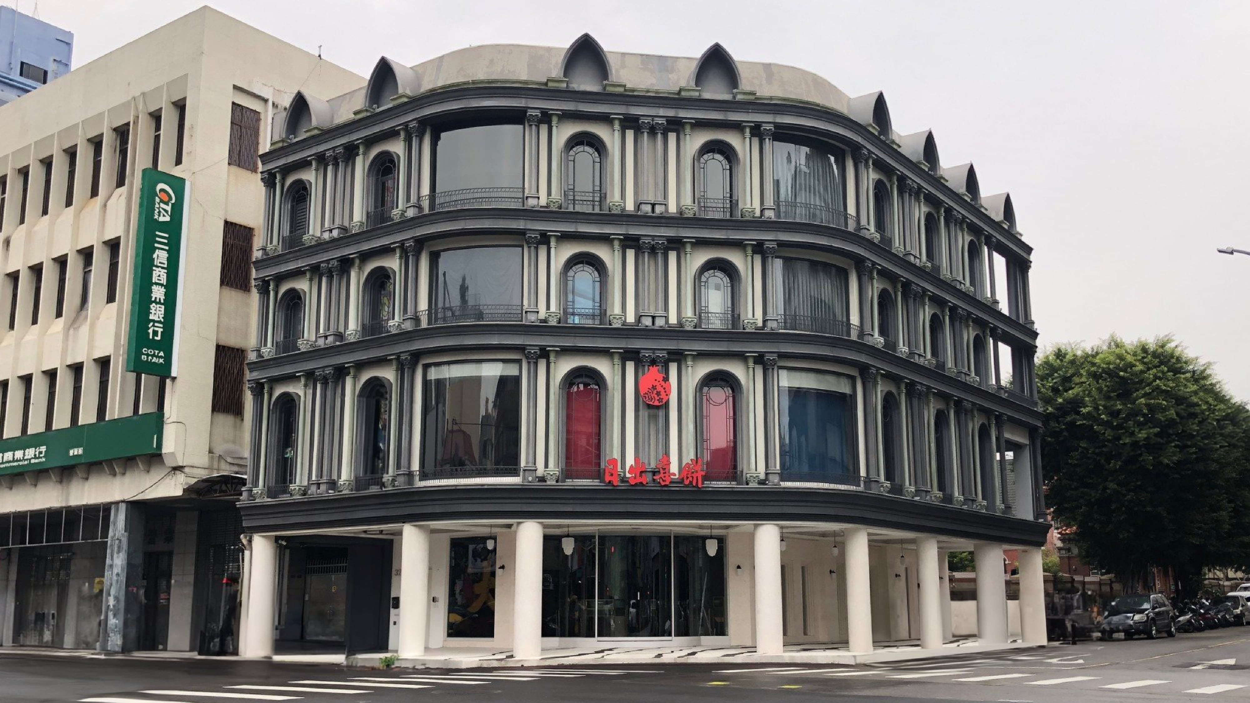 喜餅店鋪外觀立面設計實景