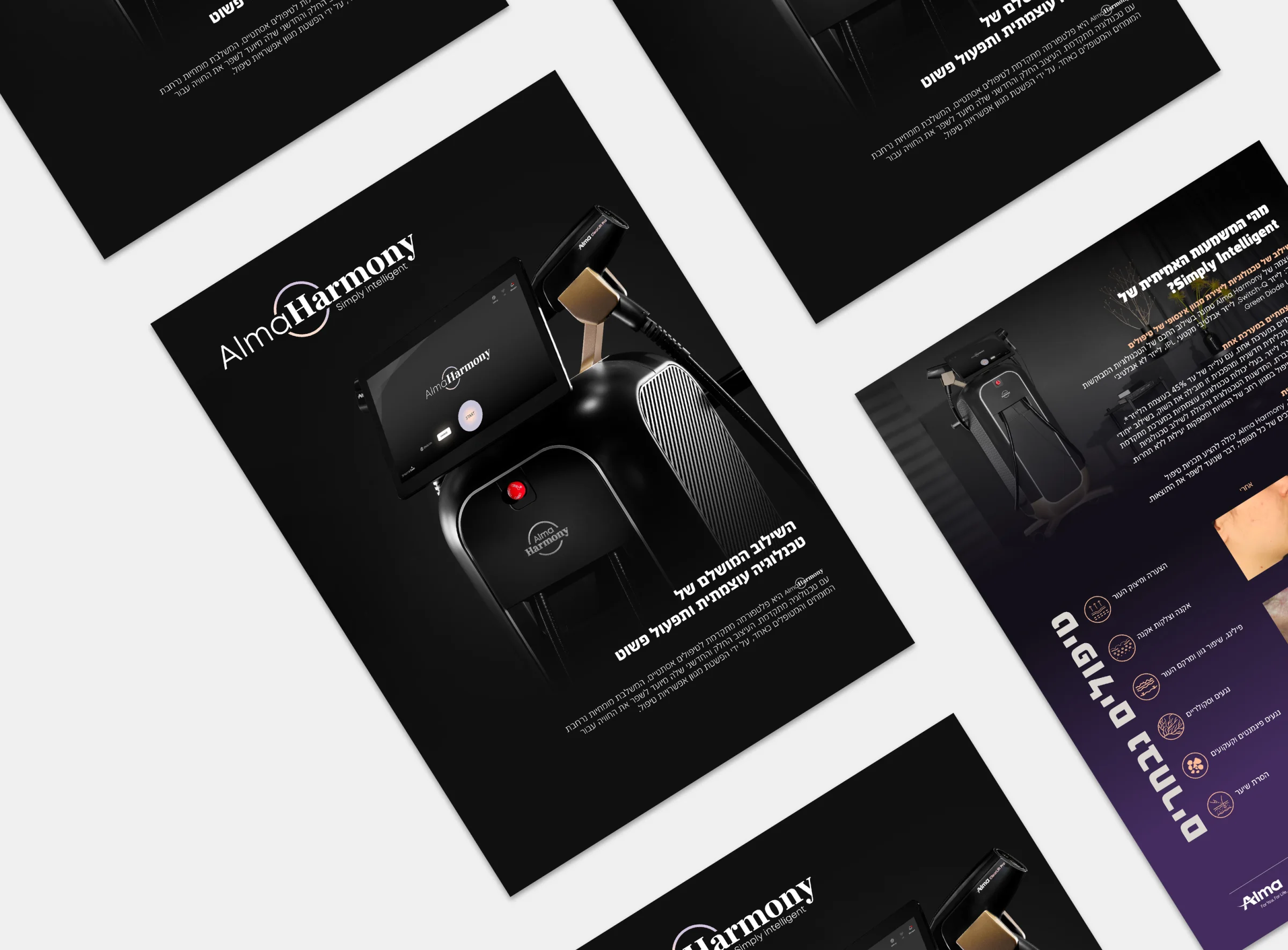 ALMA, Harmony product brochure and sales layouts