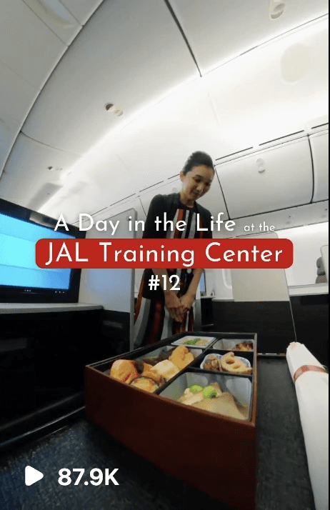Japan Airlines JAL Ad Production | DMBZ Tokyo Video Production | Japanese Pilot Smiling at the Camera