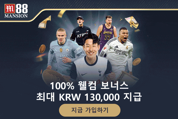 m88멘션카지노