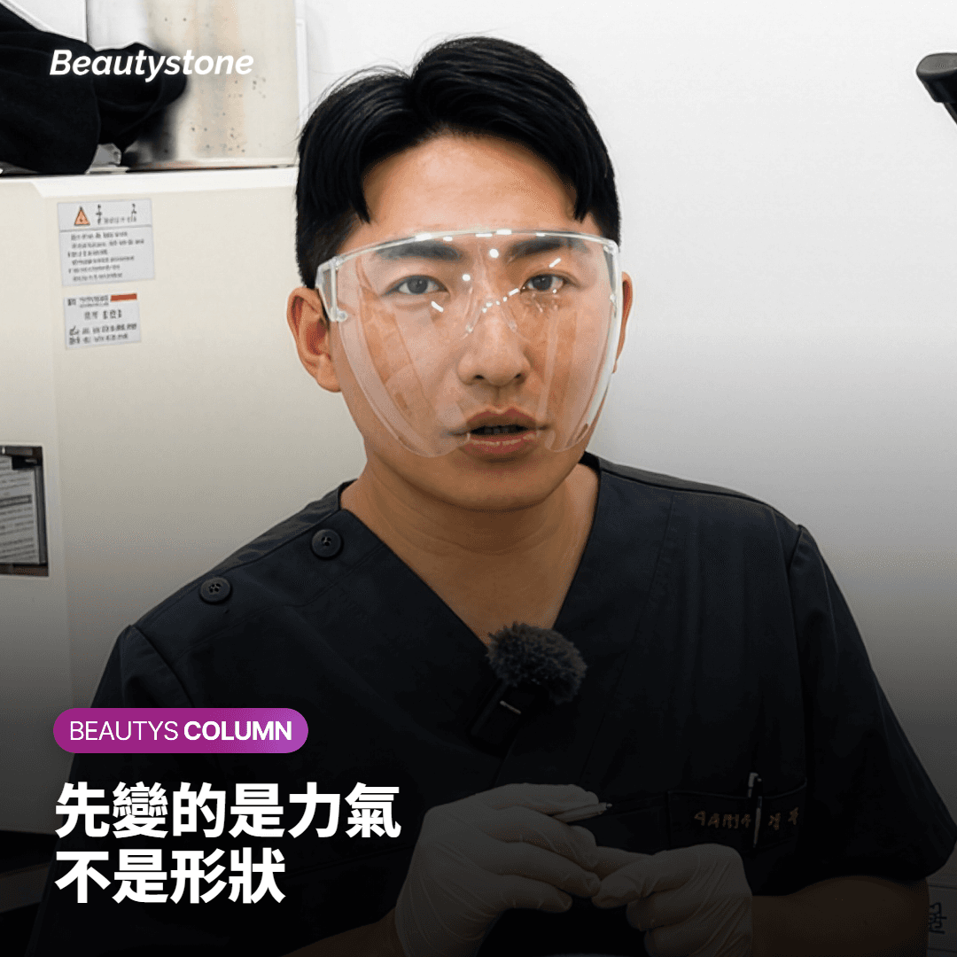 小腿圍實際會小多少?要等到什麼時候?