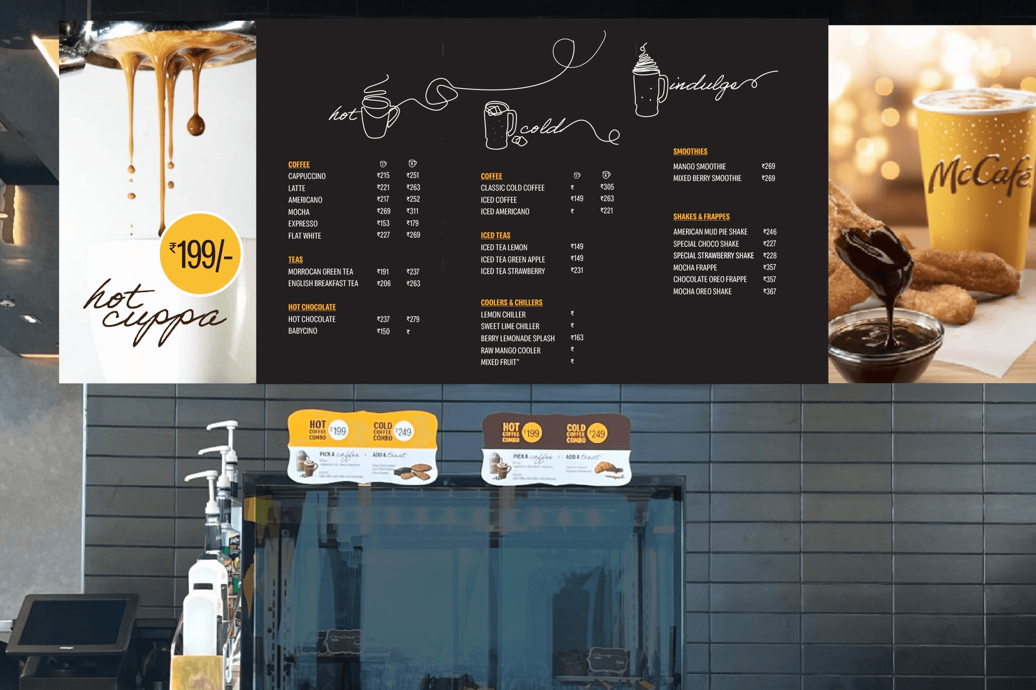 menu display for McCafé