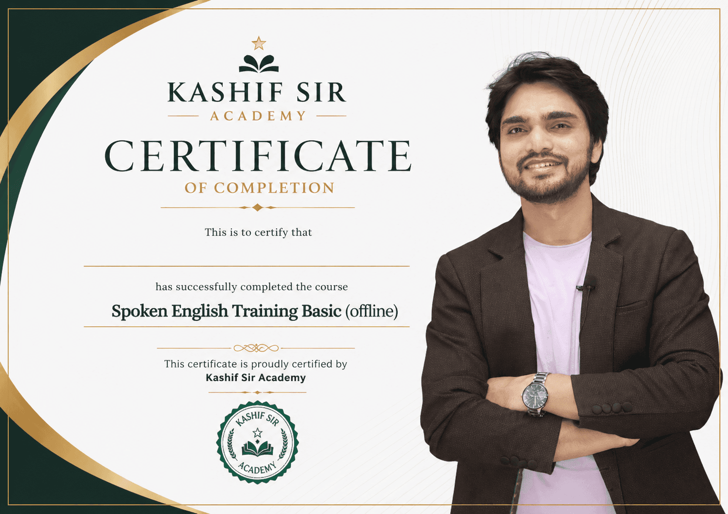 ENGLISH SPEAKING COURSE CERTIFICATE