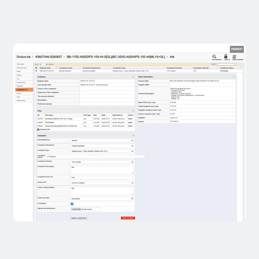 Legacy system (Presta): Complaint form