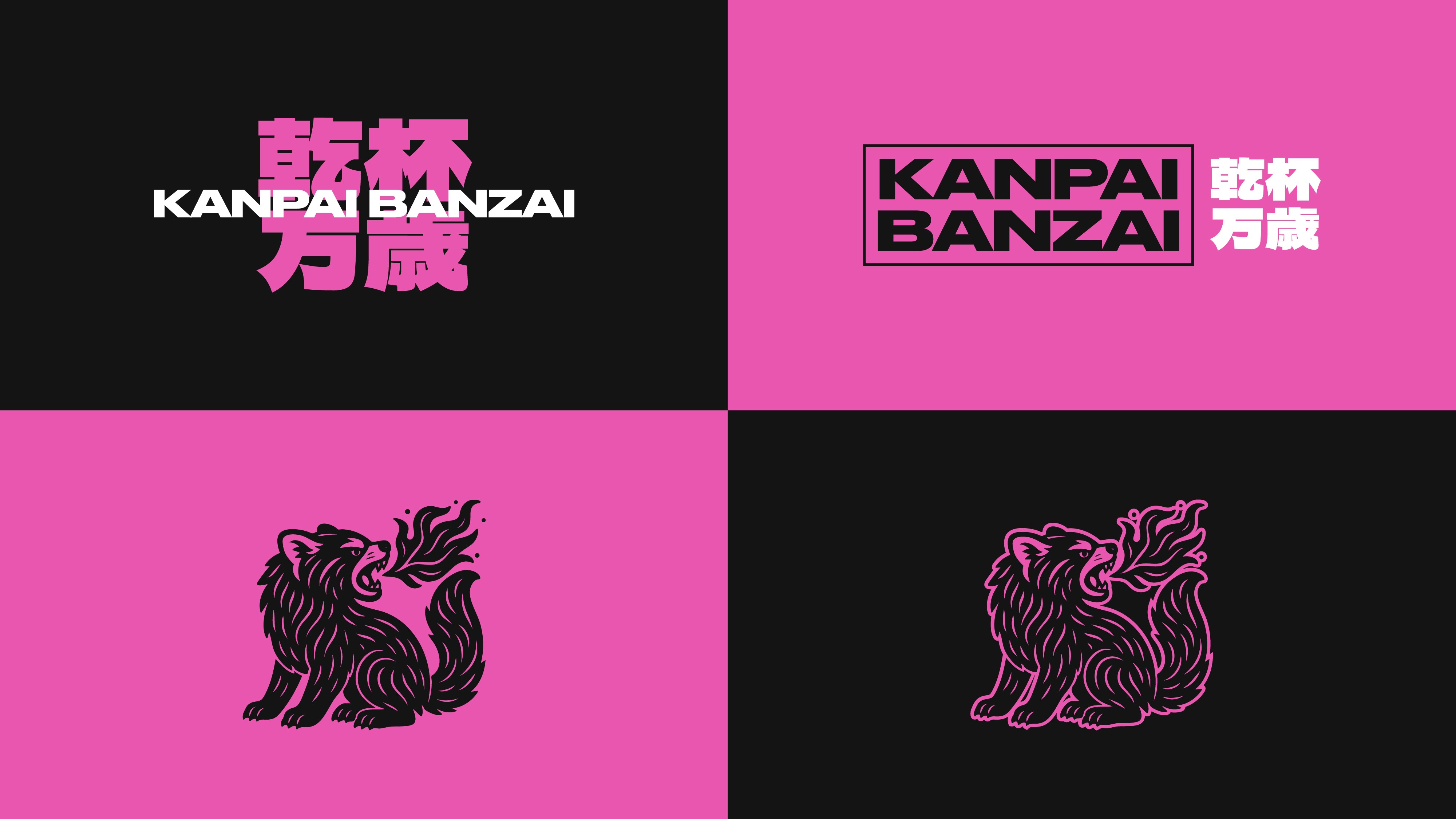 KPBZ Logos