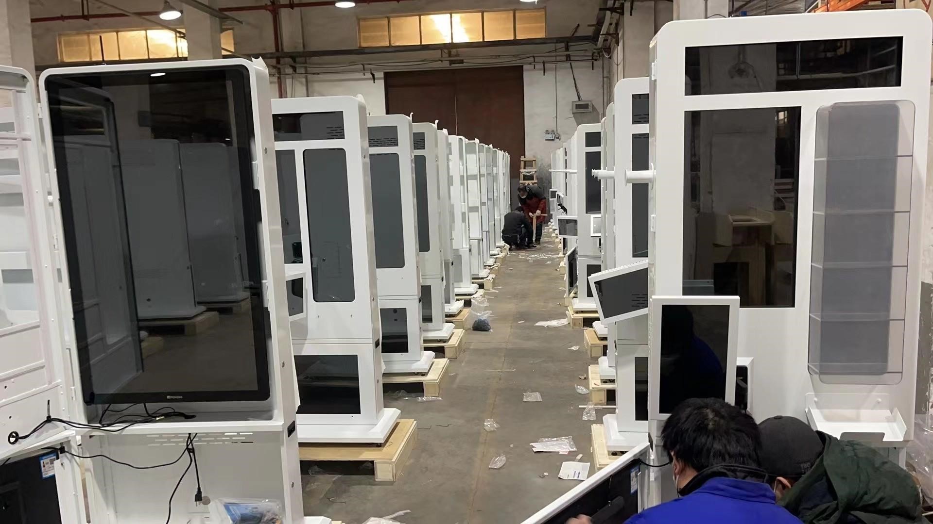 Kiosk assembly and storage from the founders’ archive
