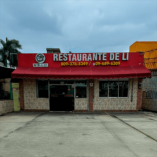 Asian_Palace_Old_highgrace