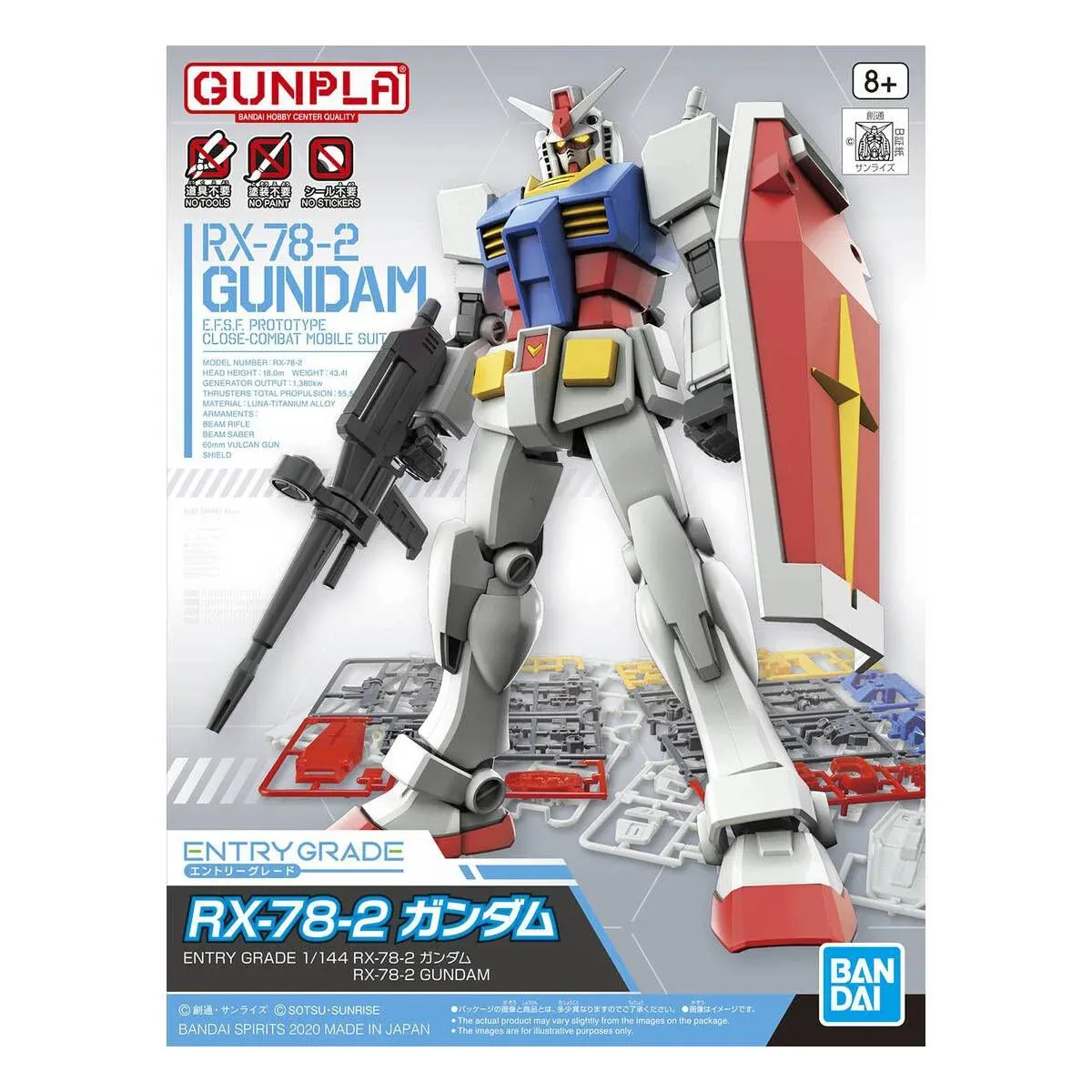 This image depicts the box for a Bandai Hobby RX-78-2 Gundam model kit, featuring a detailed illustration of the iconic mecha holding a shield and a beam rifle against a white background, with model pieces and assembly instructions highlighted, targeting builders aged 8 and up.