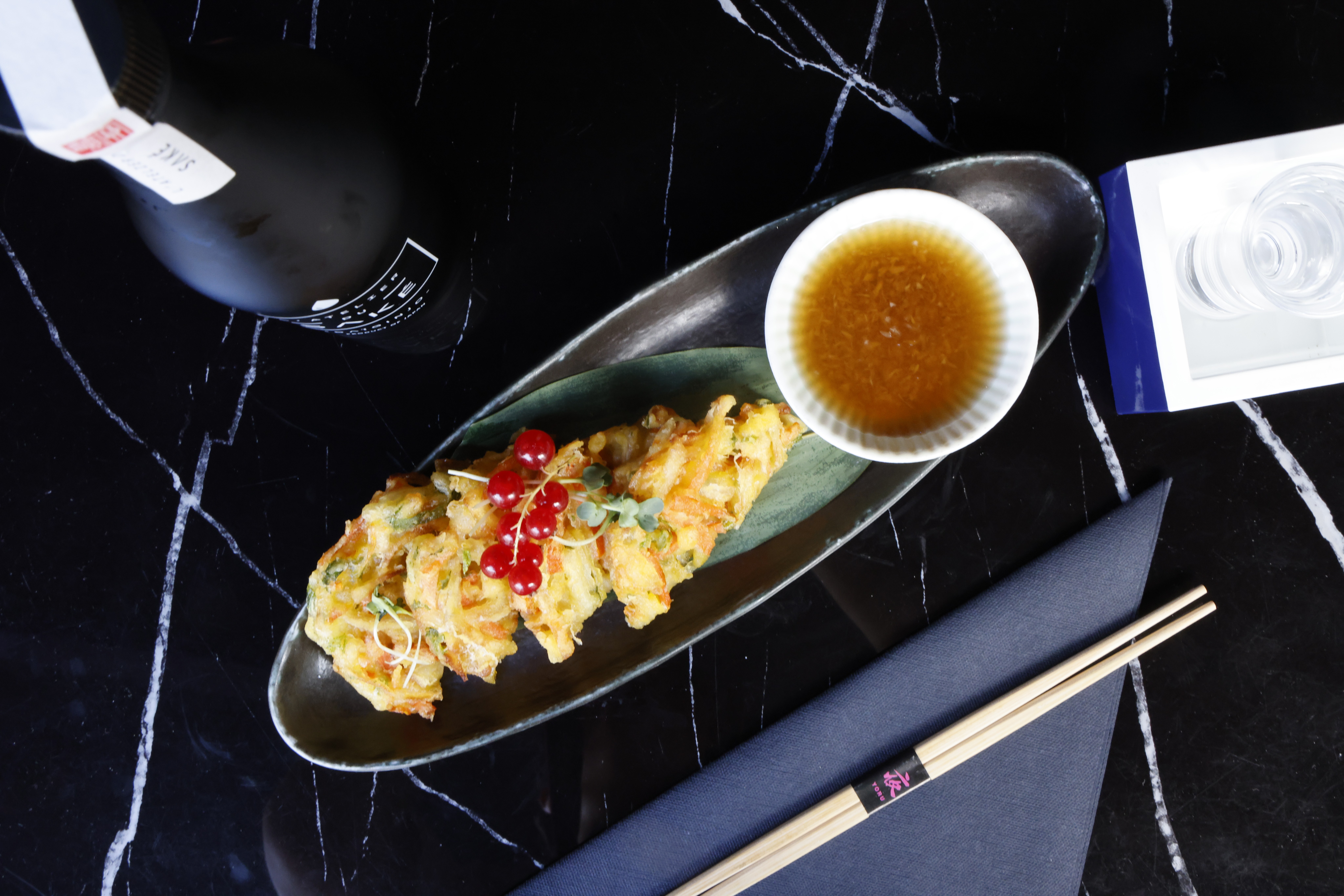 Menu Item Image