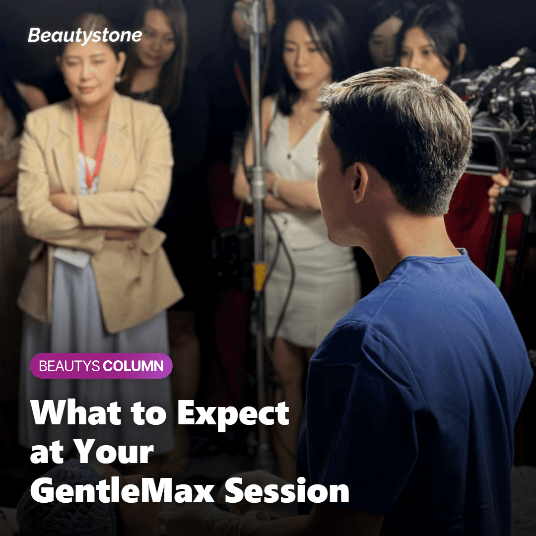 What to Expect Before, During, and After a Session