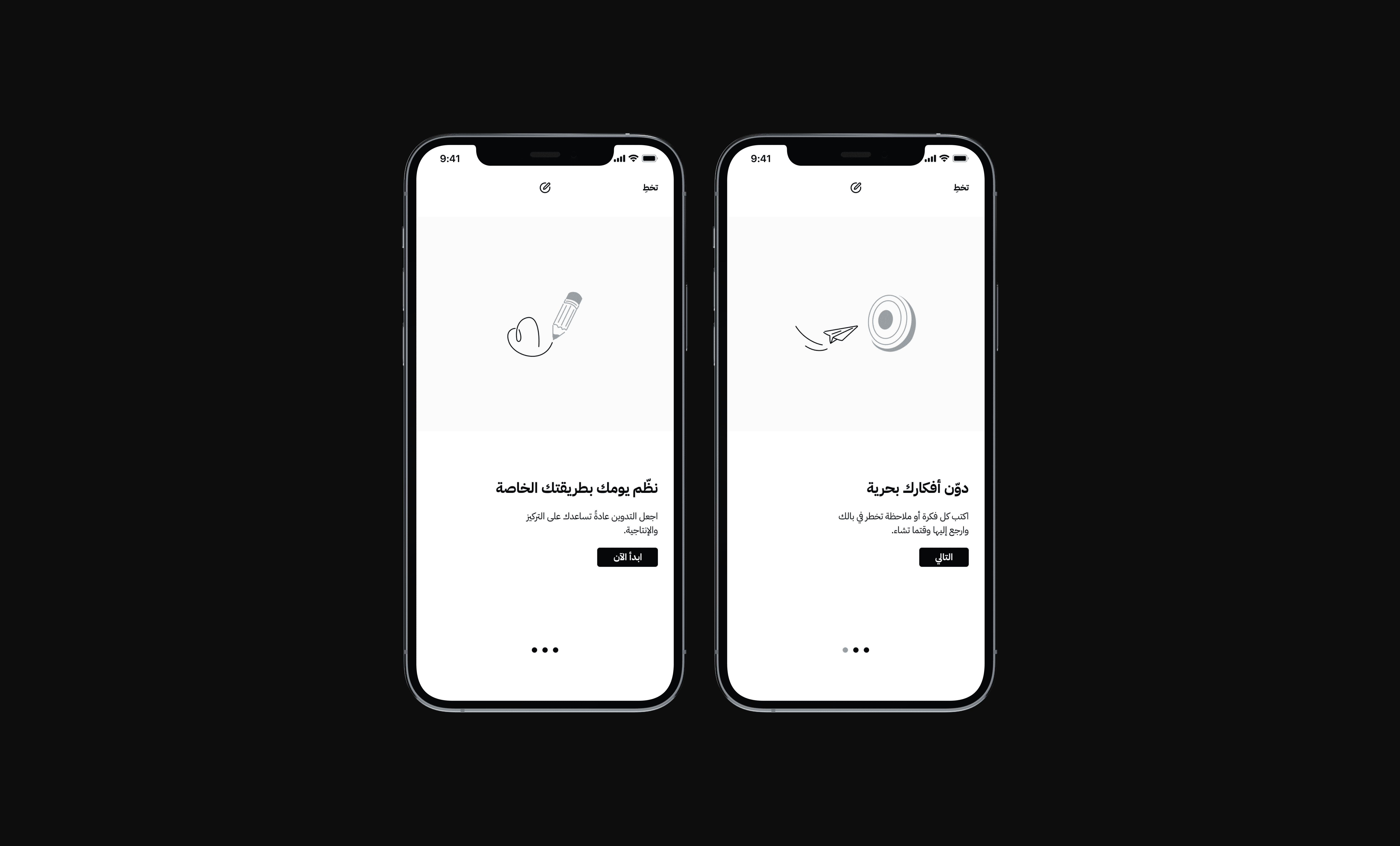 Project Gallery Image for 50% width of the screen #2