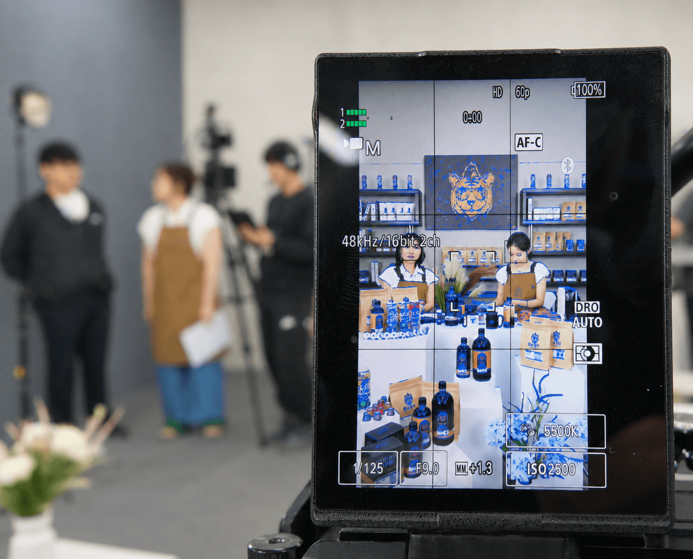 live-commerce