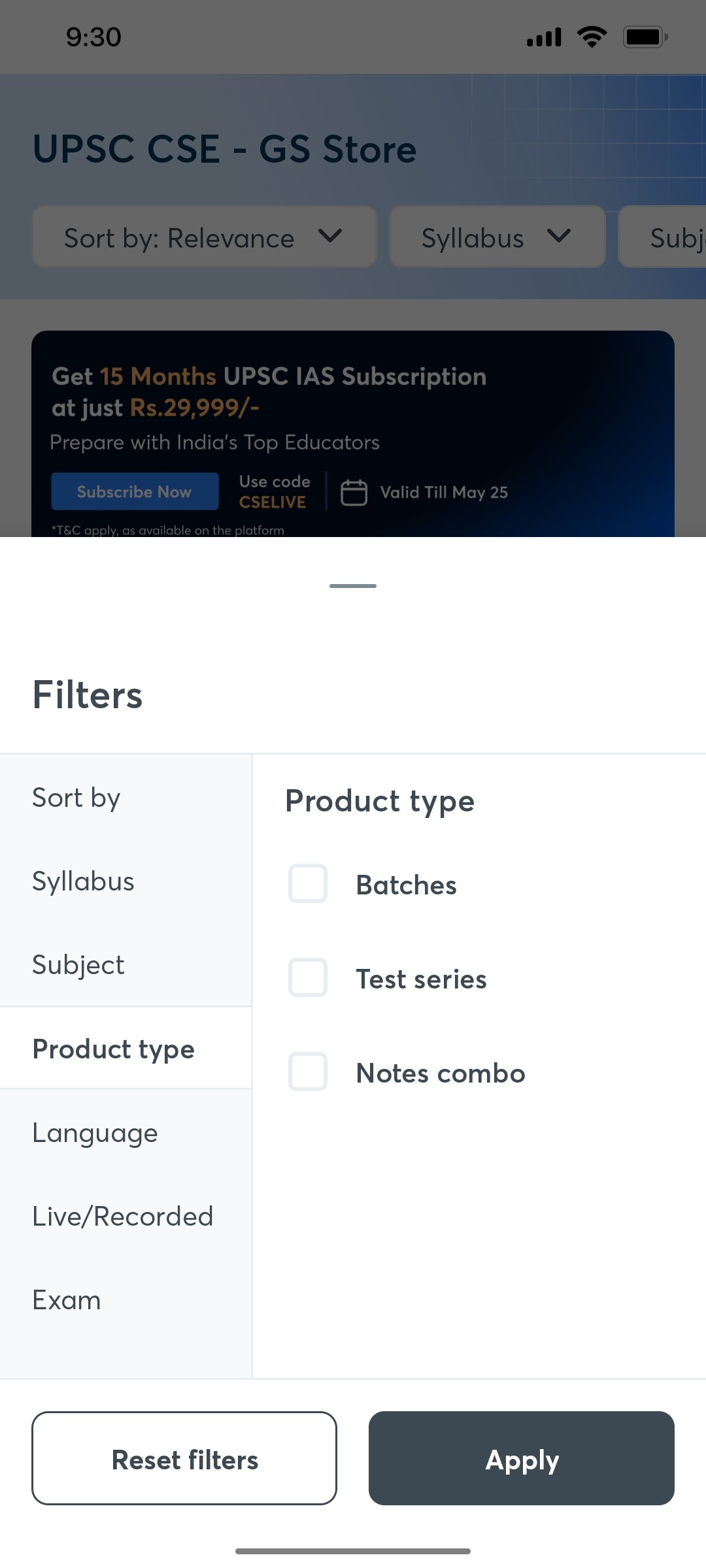 Unacademy Product Screen