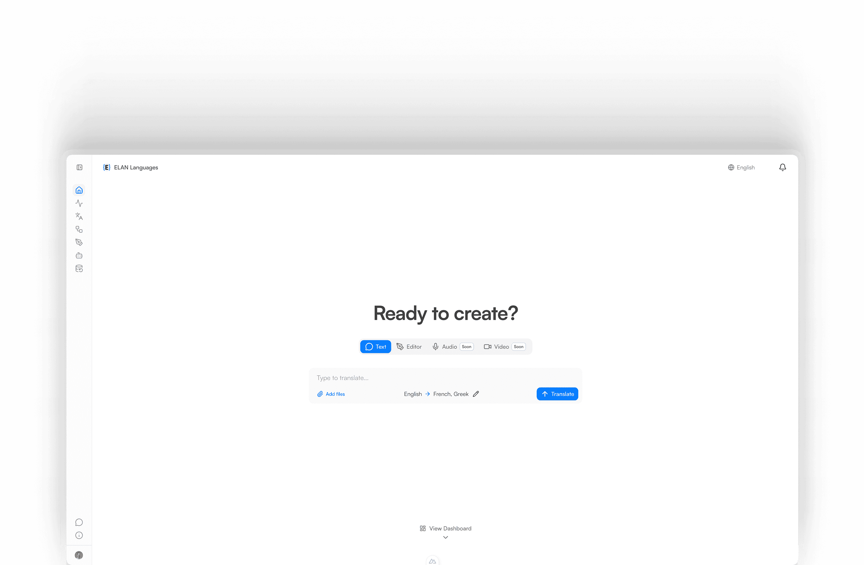 software dashboard image