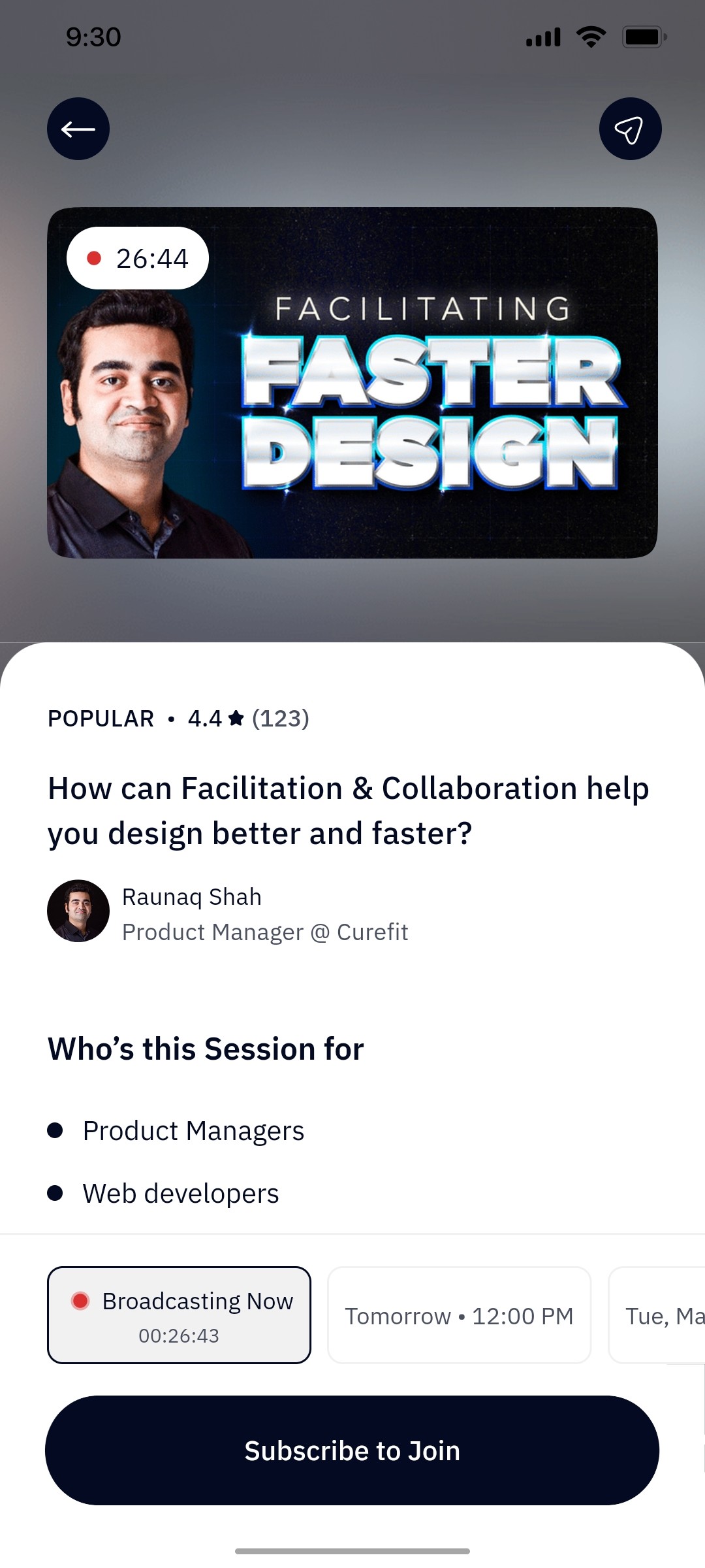 Outskill Course screen