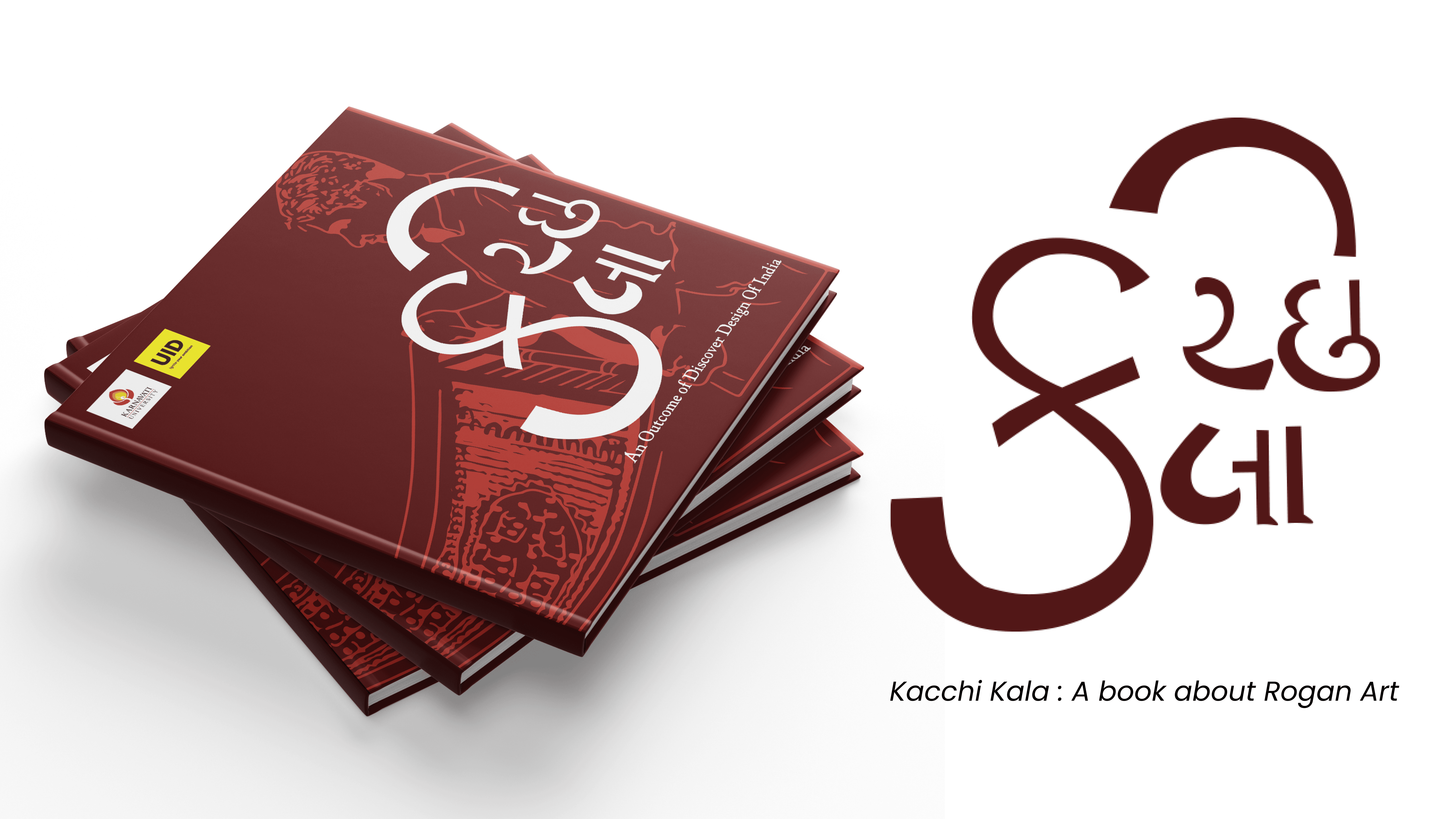 Kacchi Kala — book cover