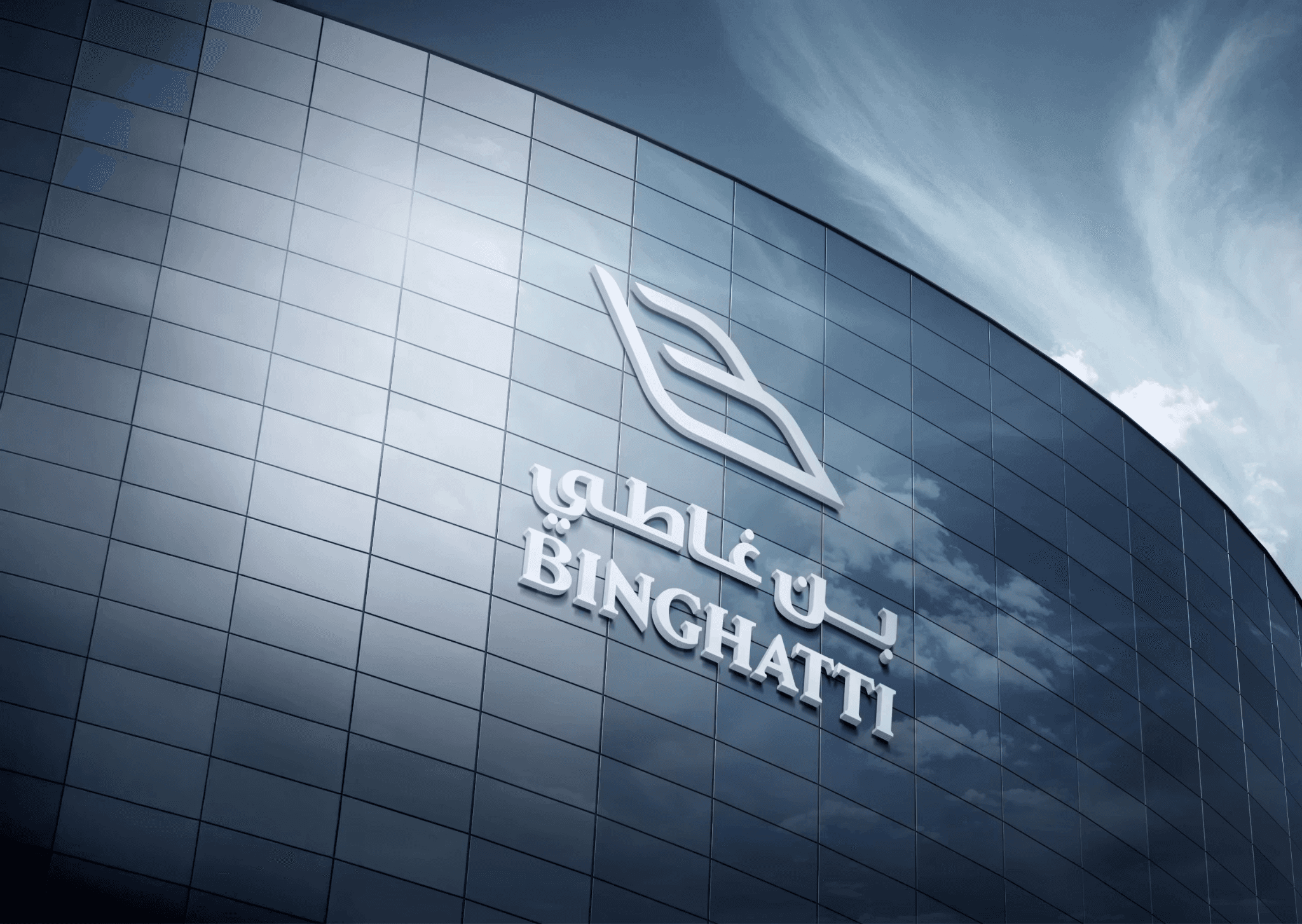 Binghatti Logo con Building