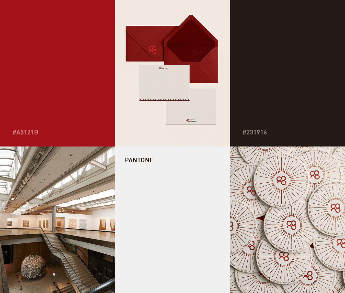 Large Project Gallery Image #3