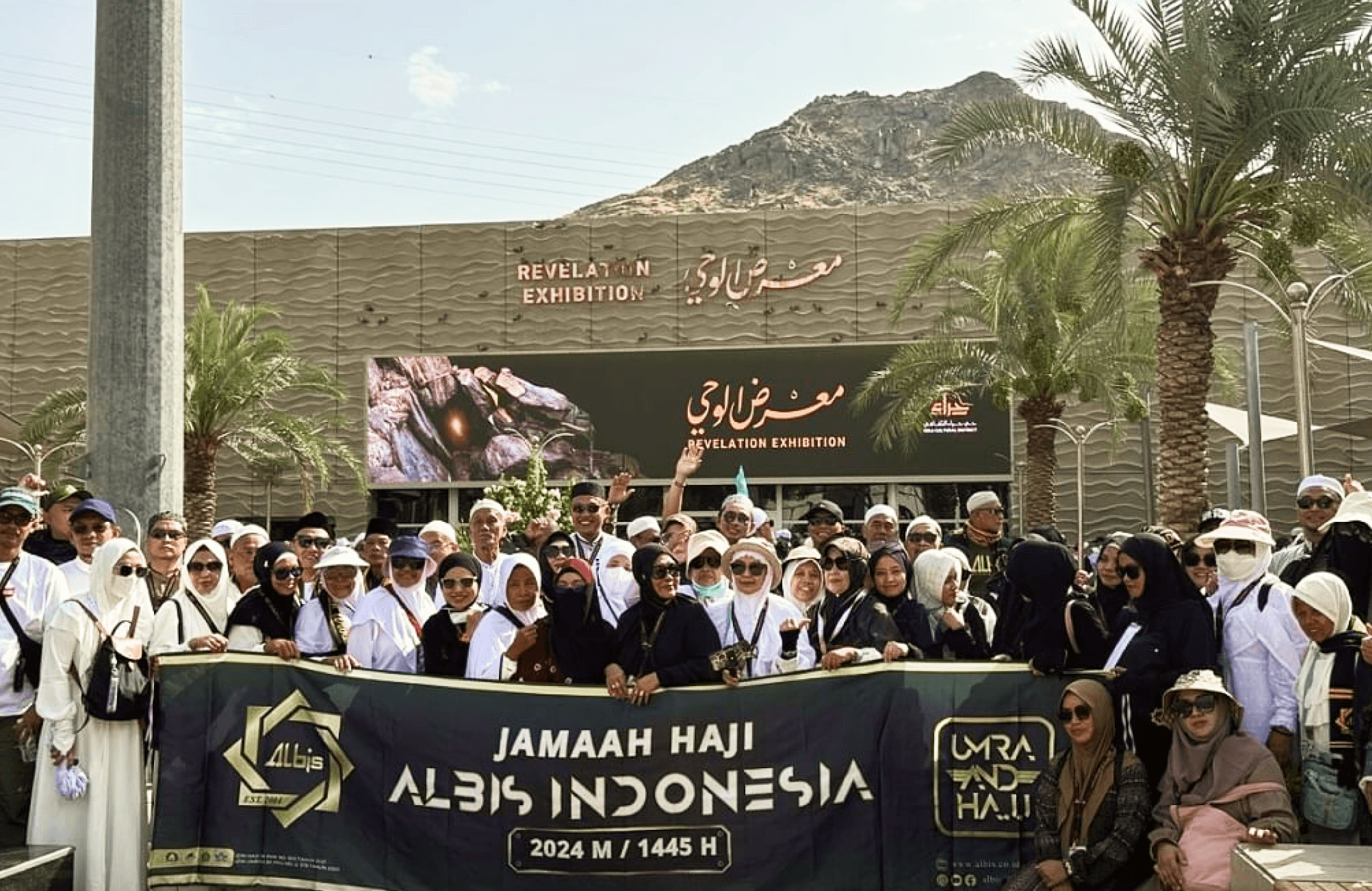 Picture of Haji pilgrims