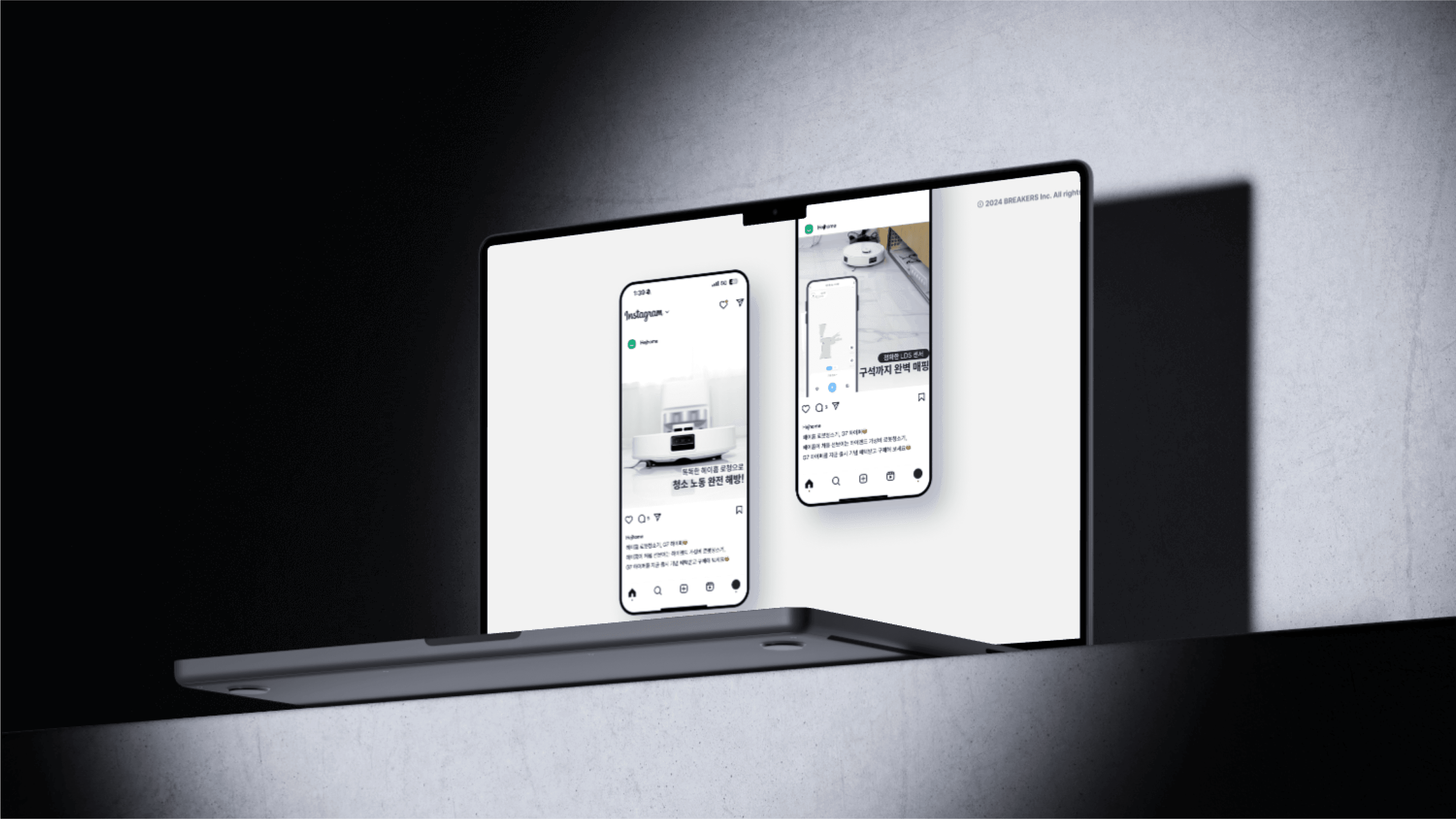 Homescreen with open bottom drawer