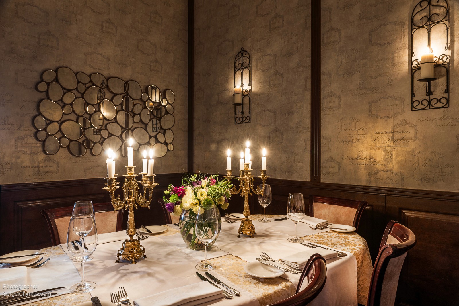 Frederic Koklen Hotel. Фотограф: Сергей Чирков.