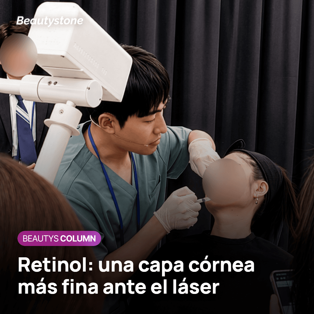 Cómo actúa el retinol sobre la capa córnea antes de un láser