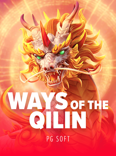 Ways of the Qilin — cover