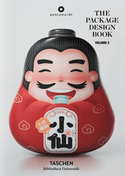 The package design book - vol 2