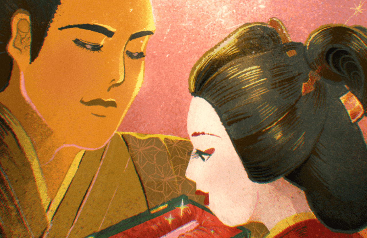 Tree branches reach towards a clear, blue sky.