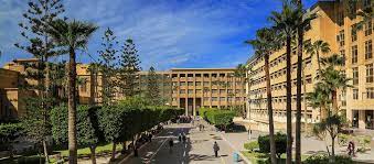 Alexandria University campus