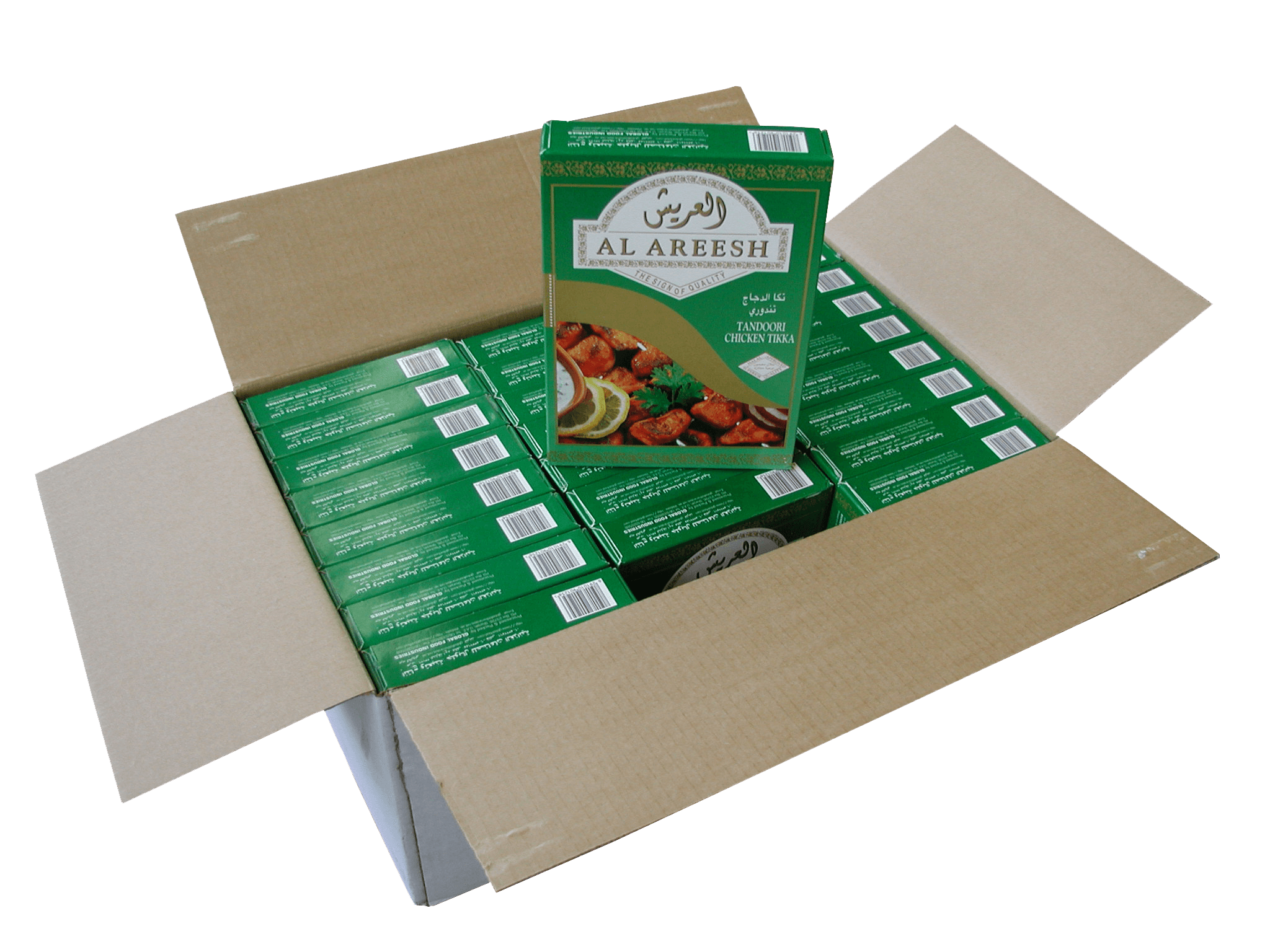 Al Areesh Gewürzmischung Box, Großhandelspackung. Arabische Gewürze für Kochen und Backen.