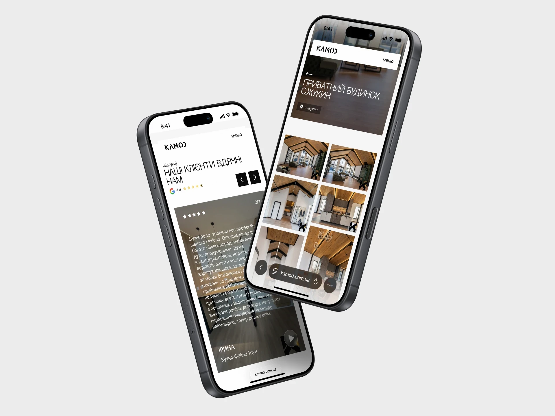 Головна сторінка бренду з акцентом на контент та фотографії, замовити сучасний веб-дизайн.