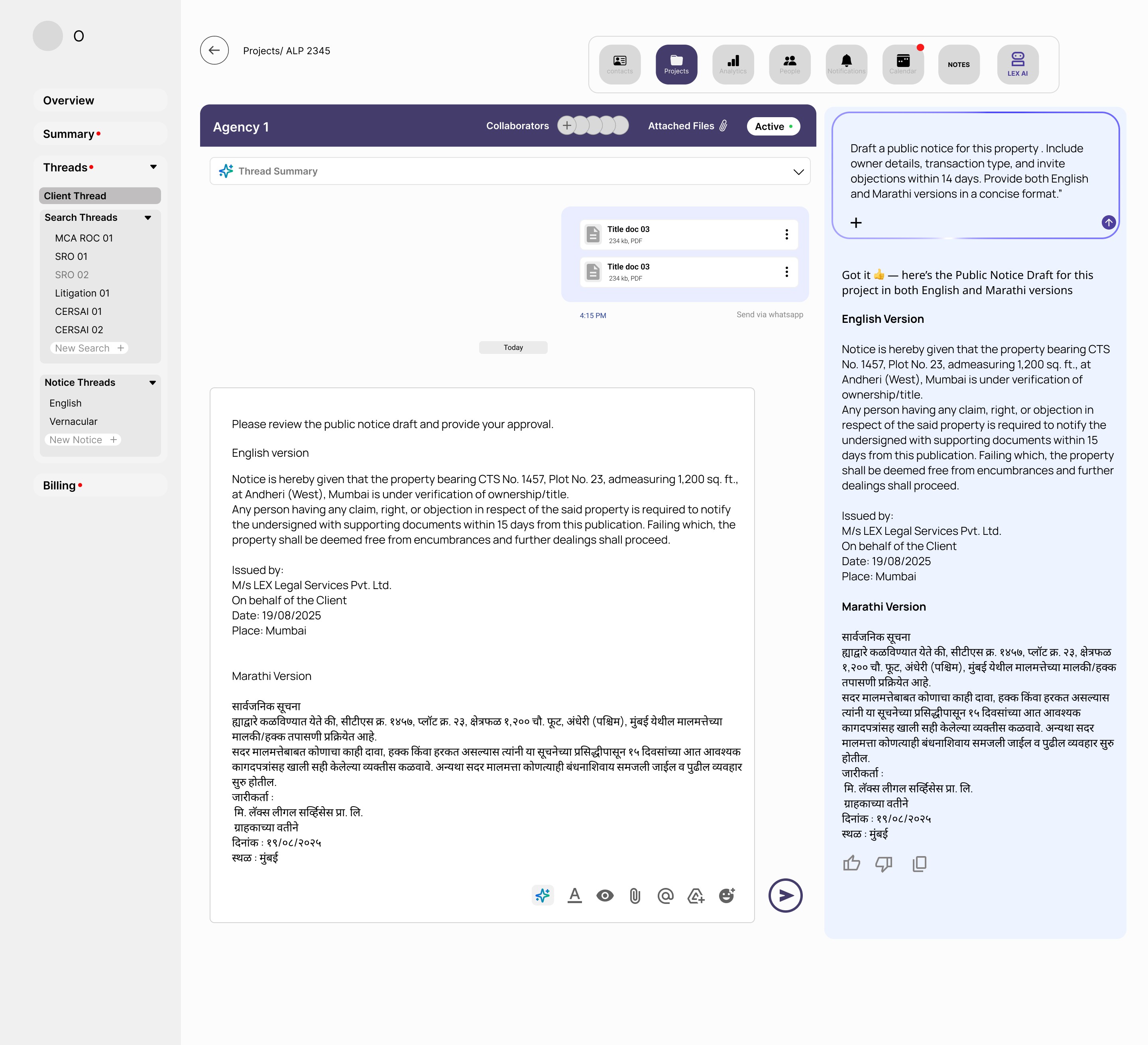 Tablet showing Bloomy UI