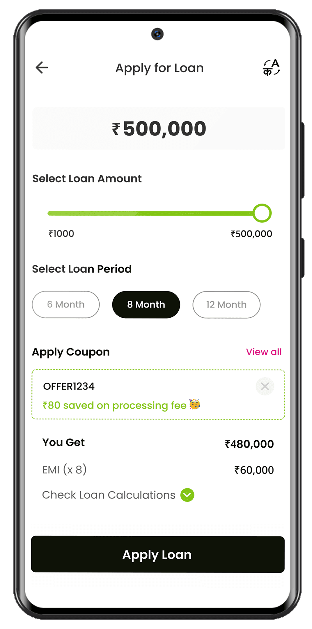 Animated view to apply a personal loan for salaried individuals through the Olyv App