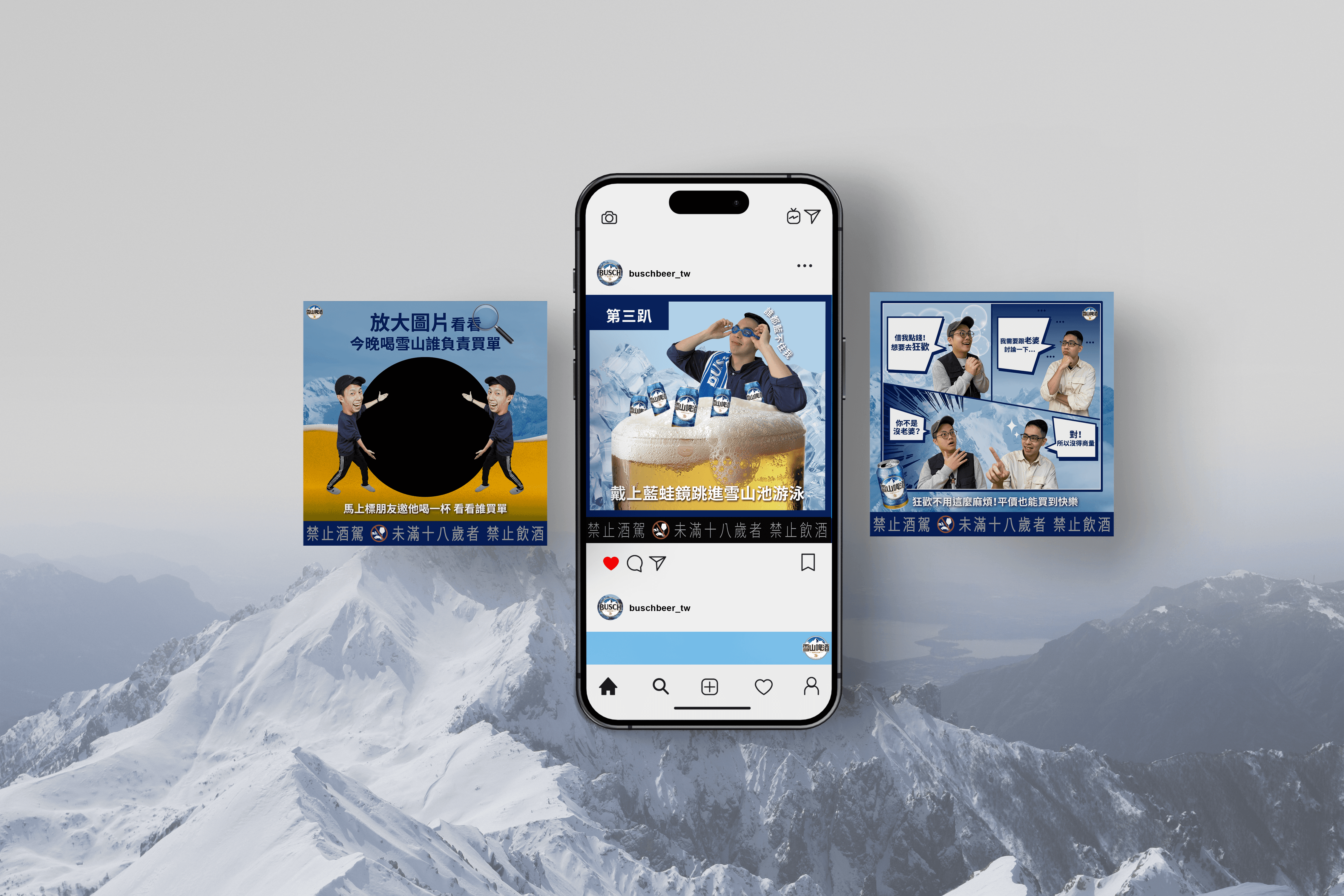 Featured Project Cover Image