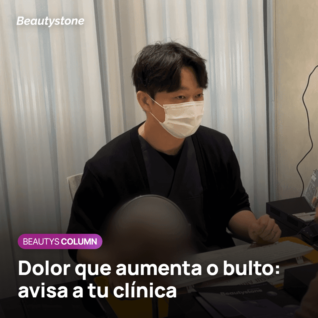Señales poco frecuentes tras un lipolítico: dolor que aumenta, bulto duro o calor