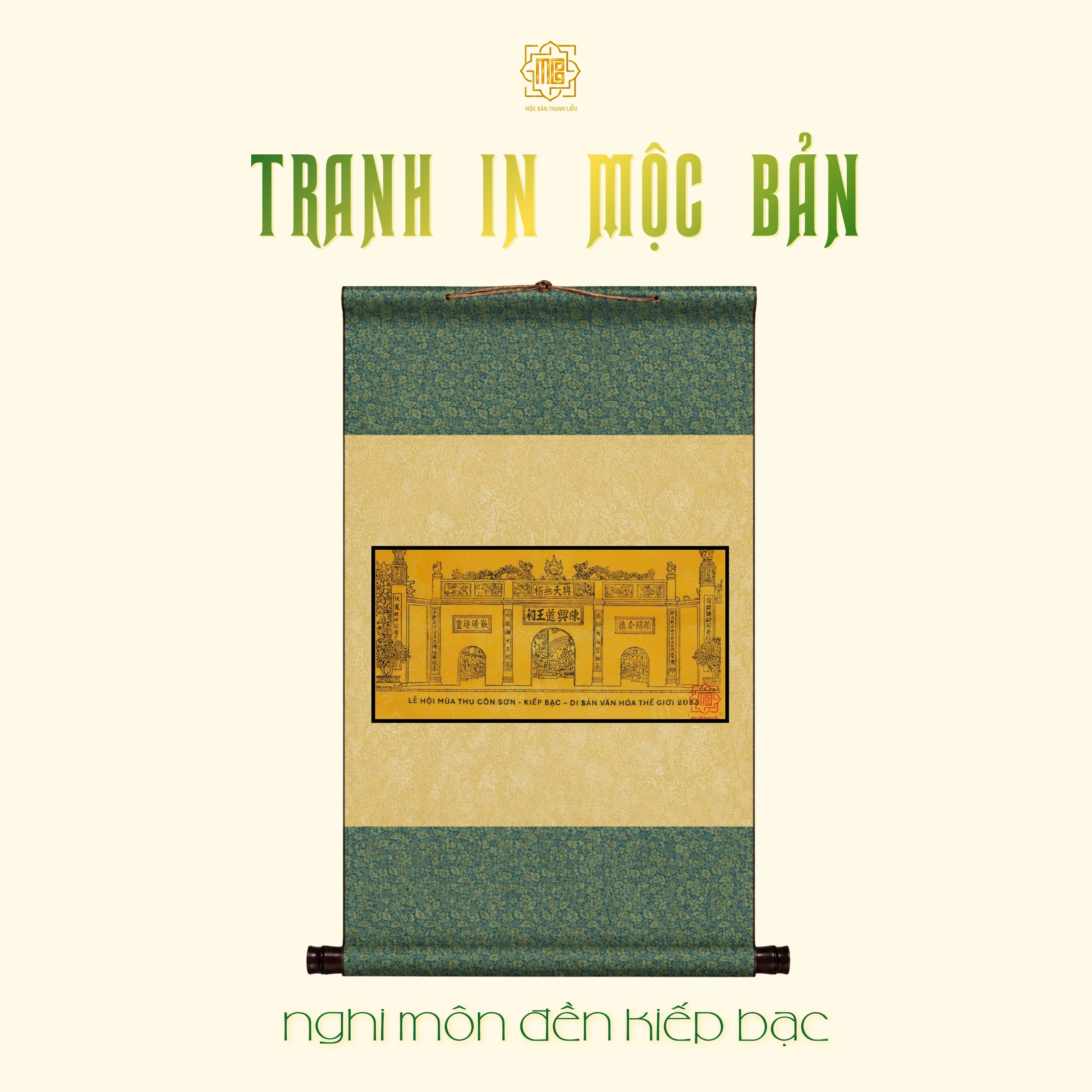 Tranh in mộc bản Thanh Liễu — Tranh in mộc bản 12