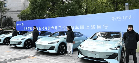 Automotive