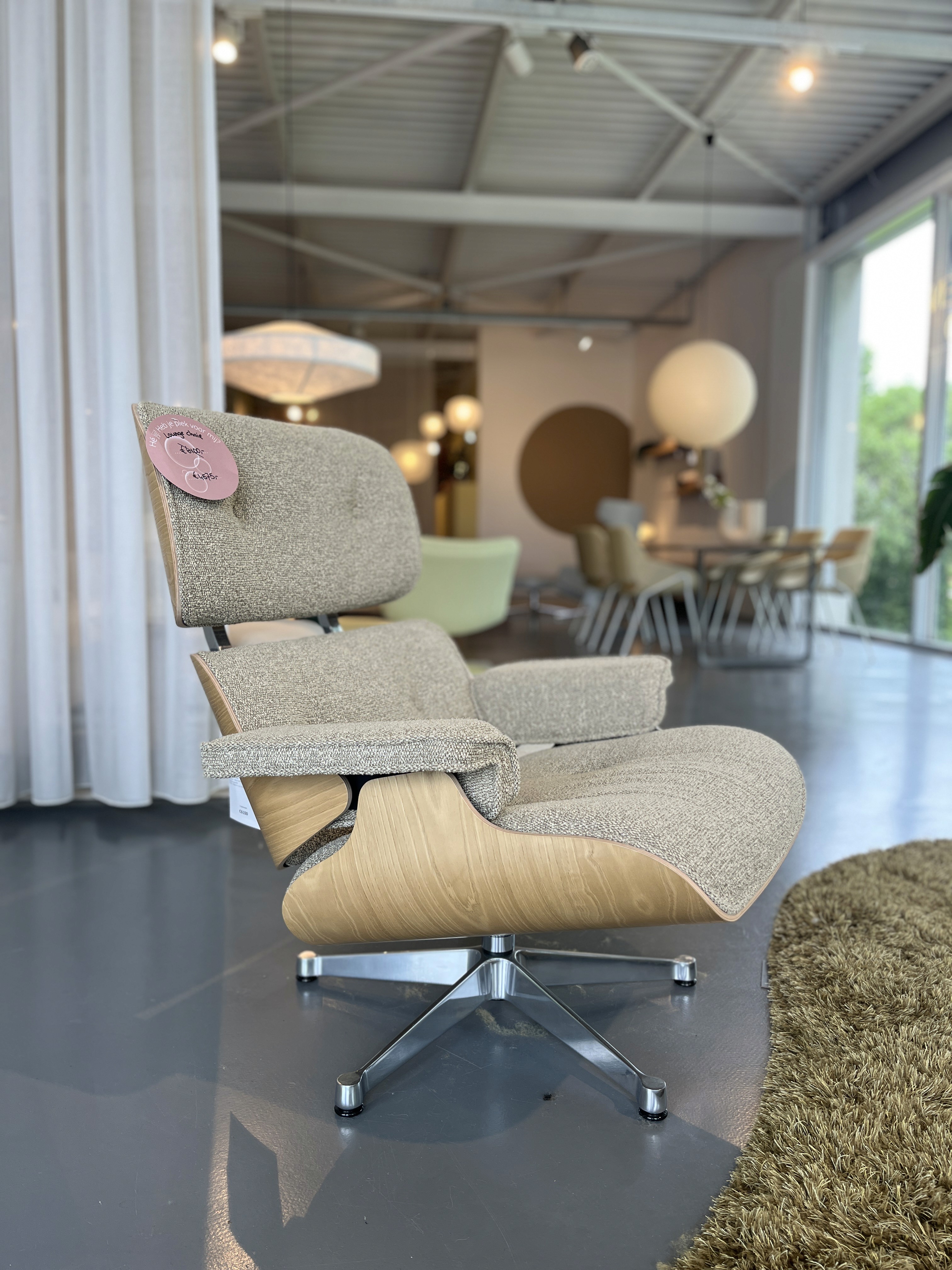 Vitra Lounge chair 