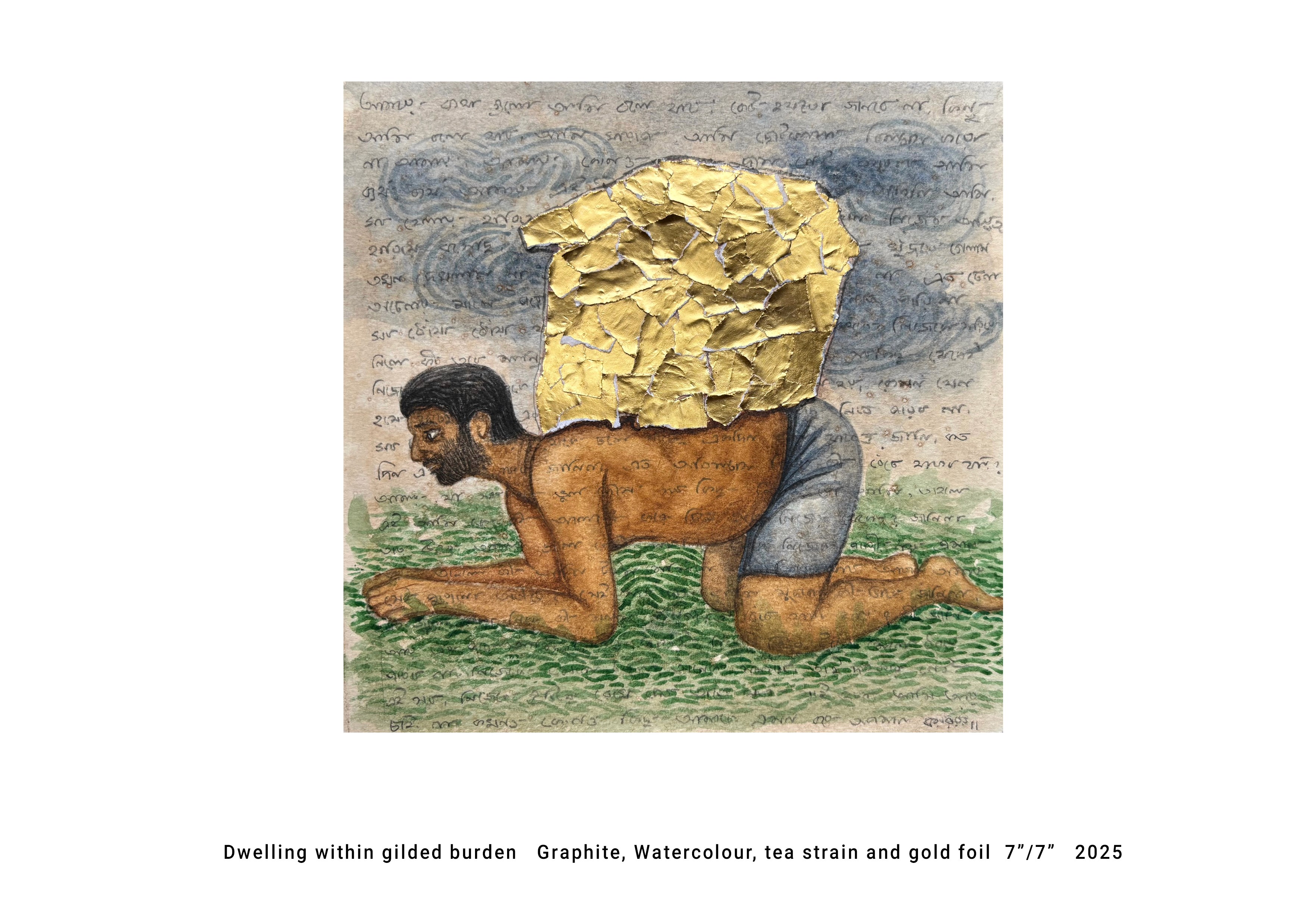 herd of sheep on road painting