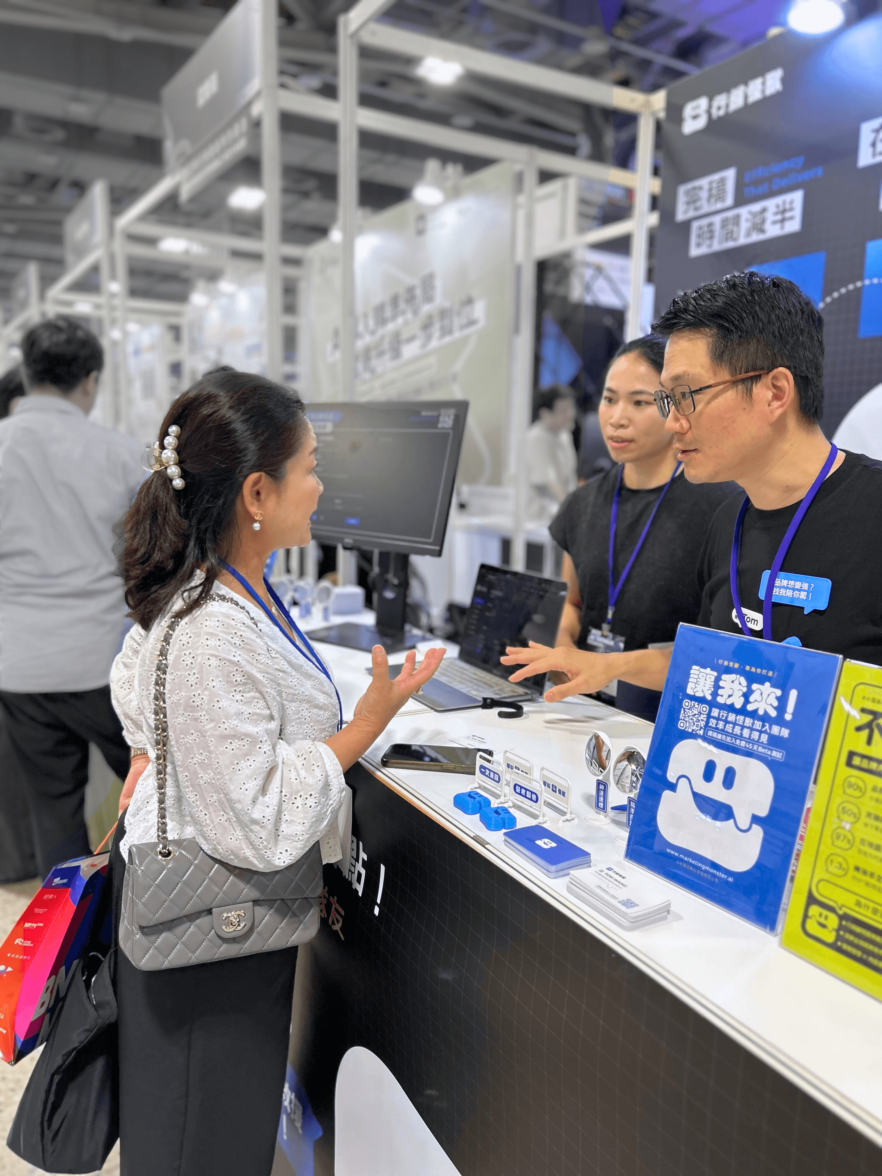 行銷怪獸團隊照2