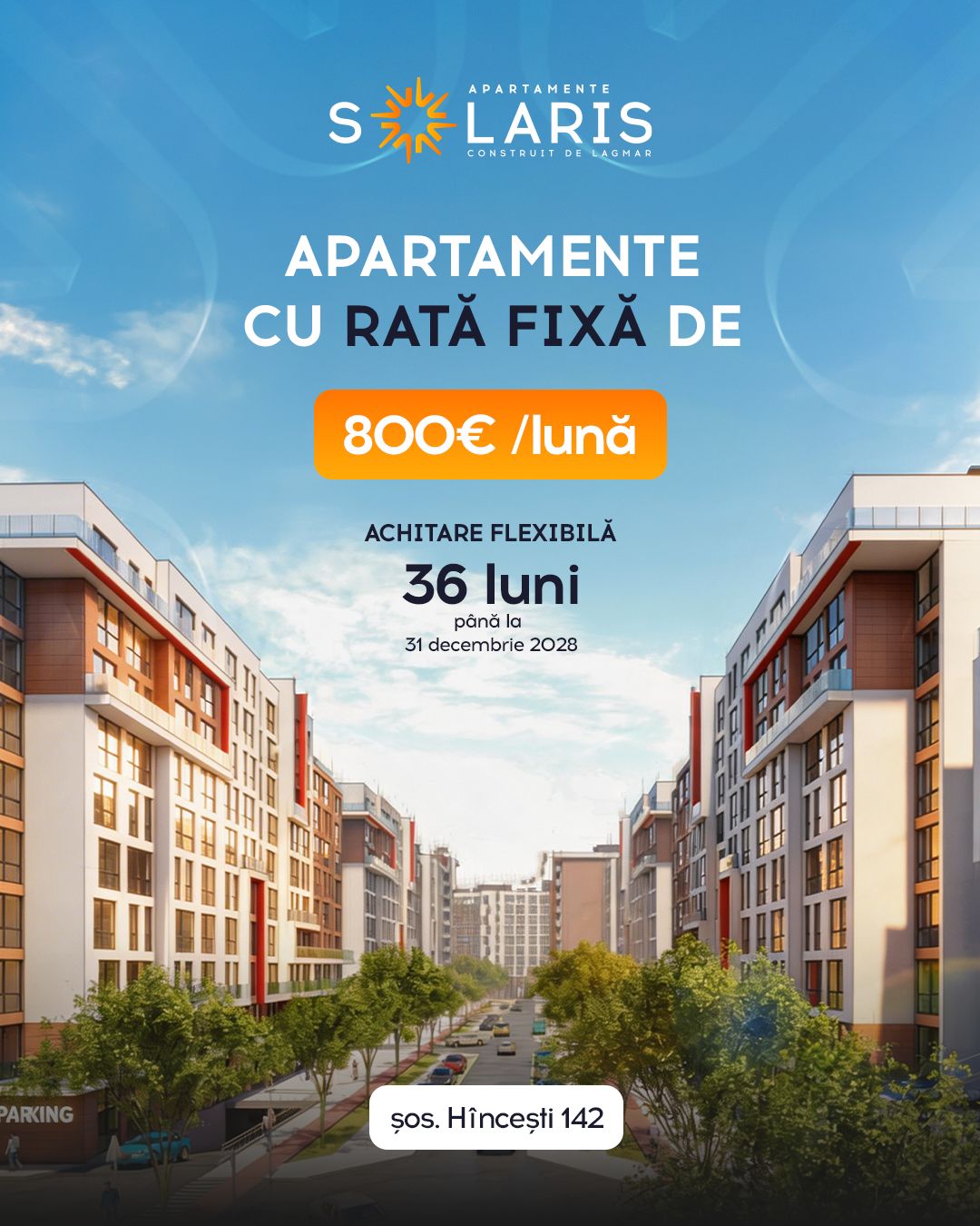 Изображение в карточке