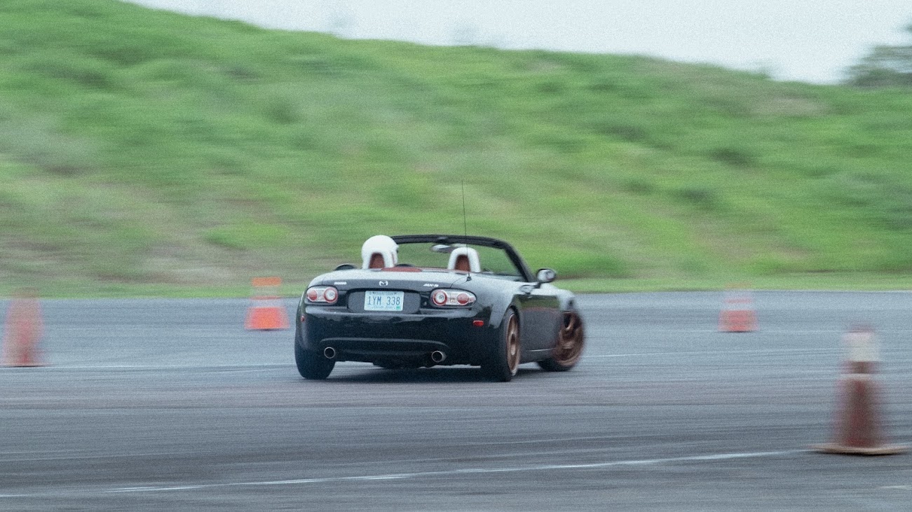 The image featured at the bottom of the about us page