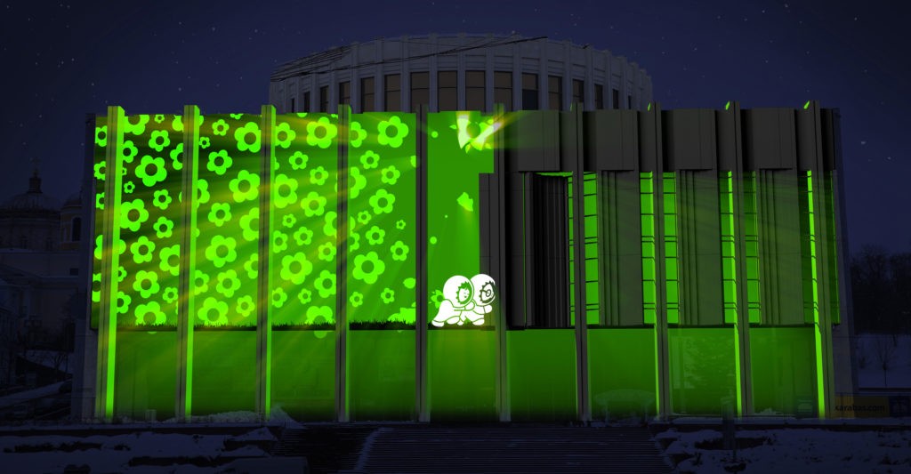 Façade of the Ukrainian House in Kyiv covered with a green floral projection and an Anooki