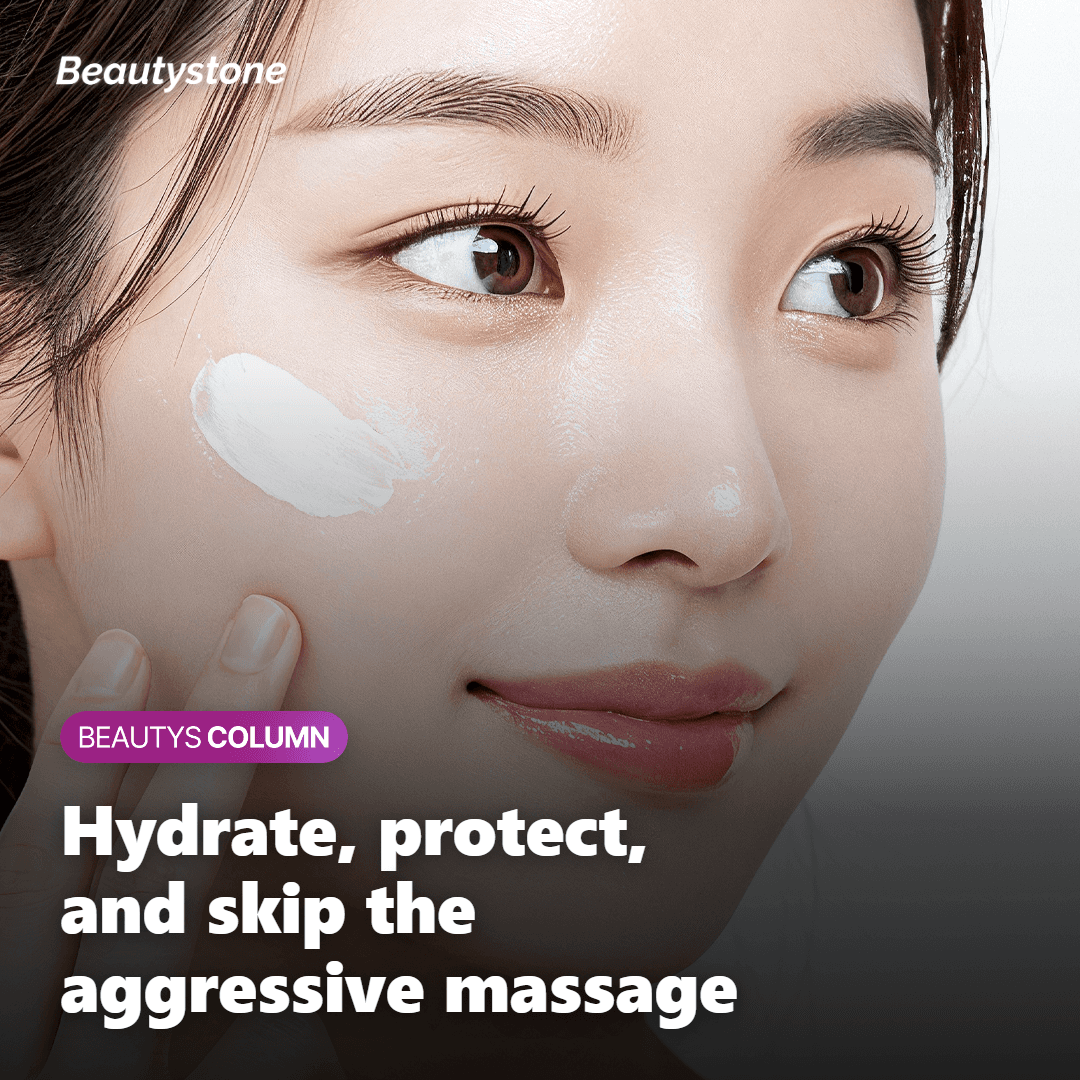 Illustration of gentle skincare tips while post-lifting tightness settles