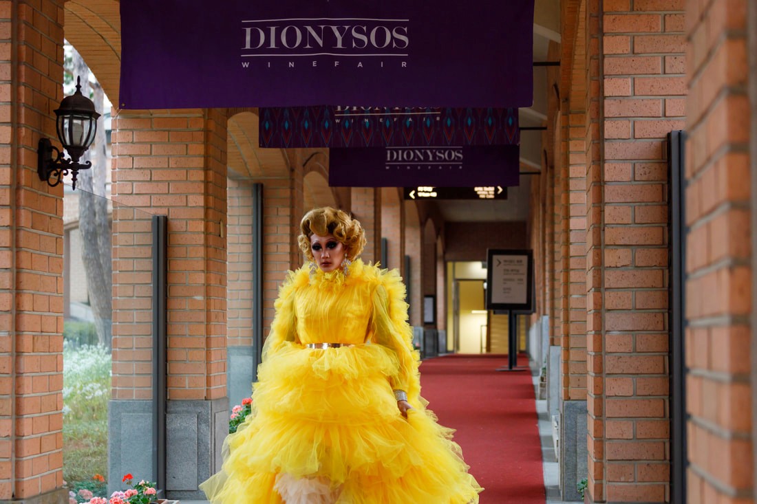 메이필드 Queen of Dionysos