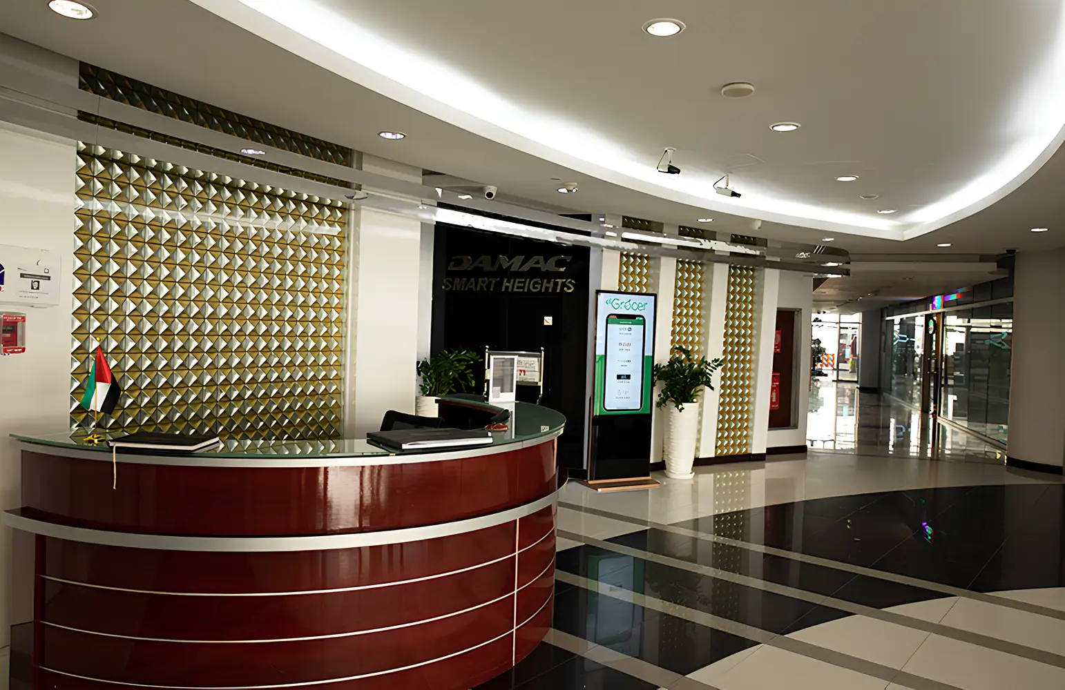 Damac Smart Heights