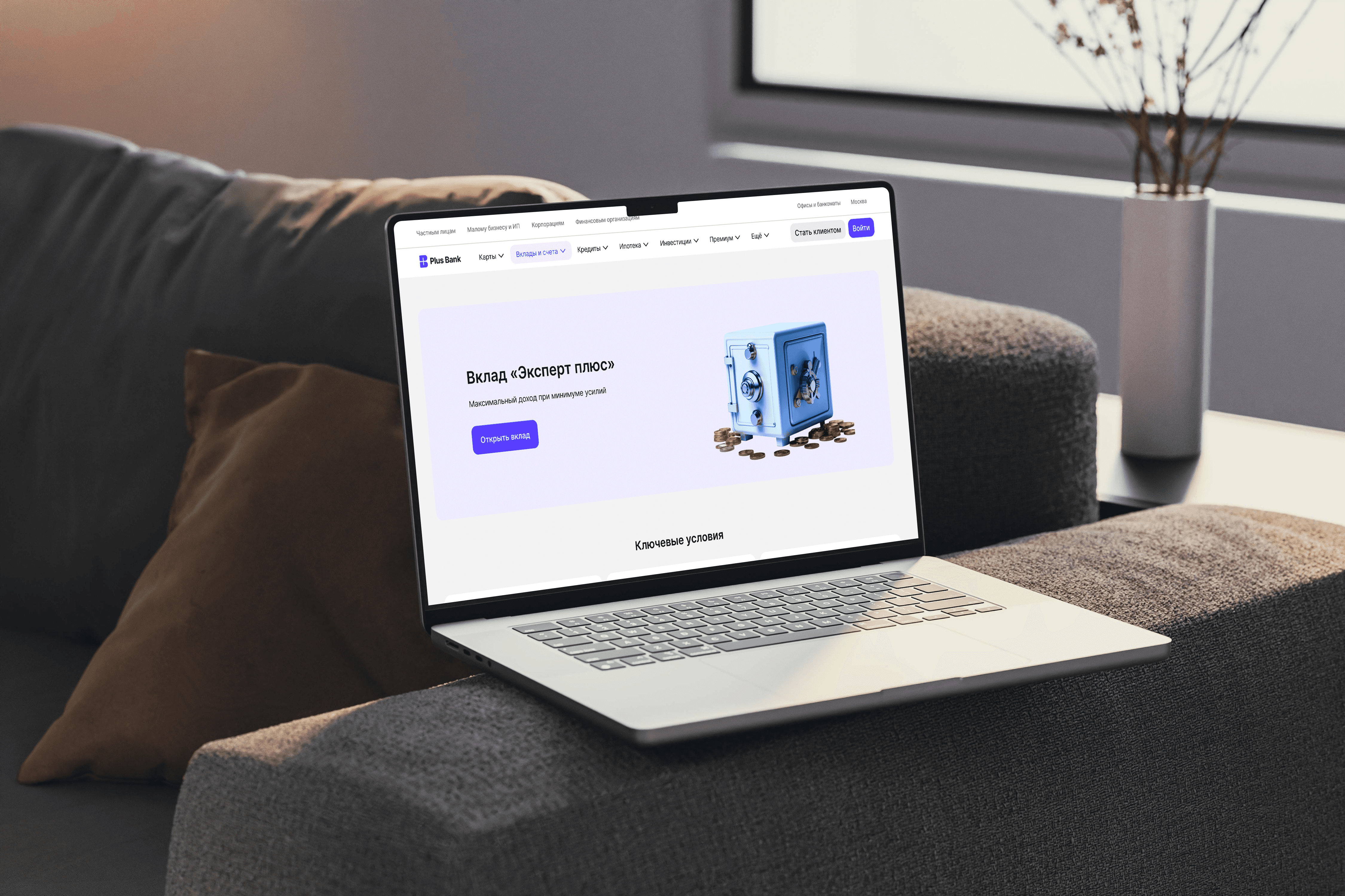 Современный адаптивный лендинг с детализированным UI и продуманной визуальной системой