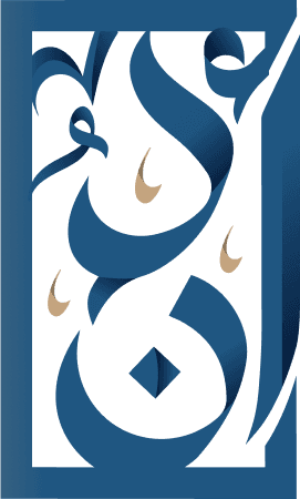Adun Logo